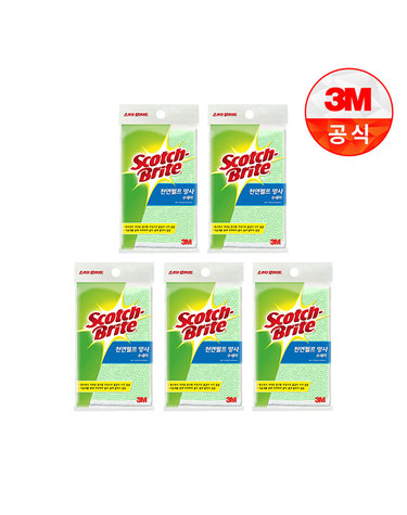 [3M]항균 천연펄프 망사수세미(사각형) 일반세척용 5개세트