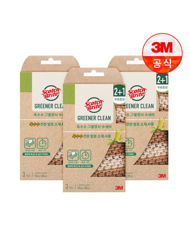 [3M]내츄럴 옥수수 그물망사수세미 2+1입(일반세척용) 3개세트