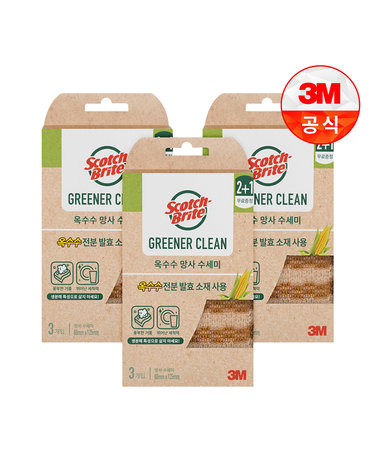 [3M]내츄럴 옥수수 망사수세미 2+1입(일반세척용) 3개세트