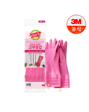 [3M]황토숯 고리형 고무장갑(대)