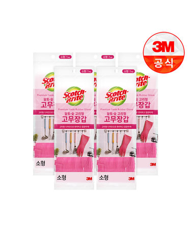 [3M]황토숯 고리형 고무장갑(소) 5개세트
