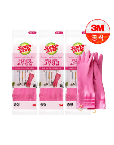 [3M]황토숯 고리형 고무장갑(중) 3개세트