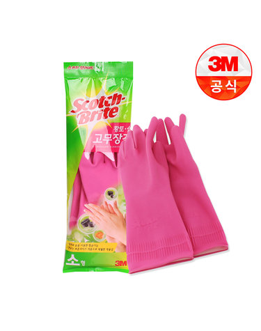 [3M]황토숯 일반형 고무장갑(소)