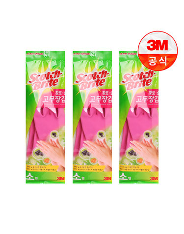[3M]황토숯 일반형 고무장갑(소) 3개세트
