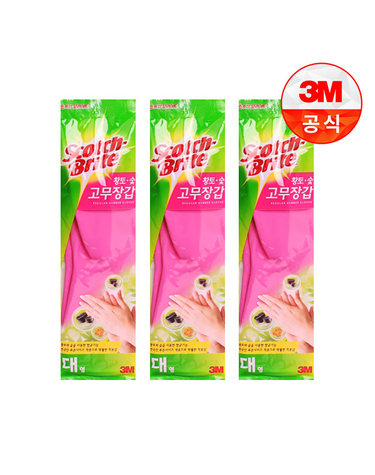 [3M]황토숯 일반형 고무장갑(대) 3개세트