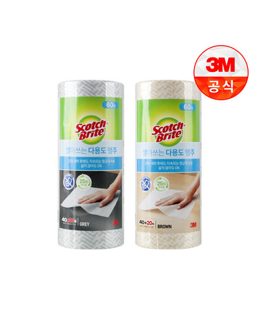 [3M]빨아쓰는 다용도 행주 40+20매