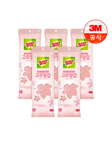 [3M]스카치브라이트 고무장갑 베이비핑크(대) x 5개