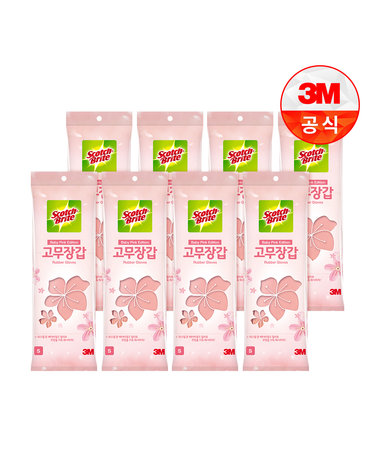 [3M]스카치브라이트 고무장갑 베이비핑크(소) x 8개