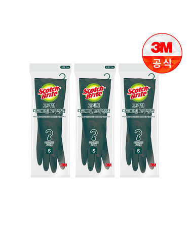[3M]고리형 다크그린 고무장갑(소) 3개