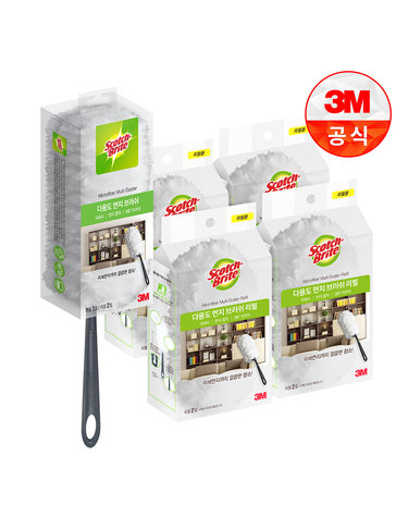 [3M]뉴 다용도 먼지떨이/브러쉬 핸들 + 리필 10입