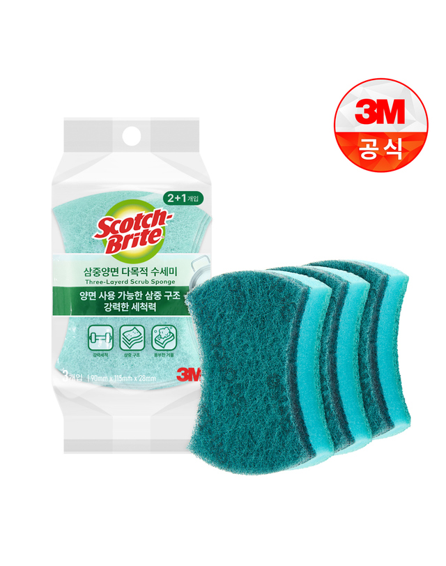 3엠 [3M]항균 삼중양면 다목적 수세미 2+1입 착용컷