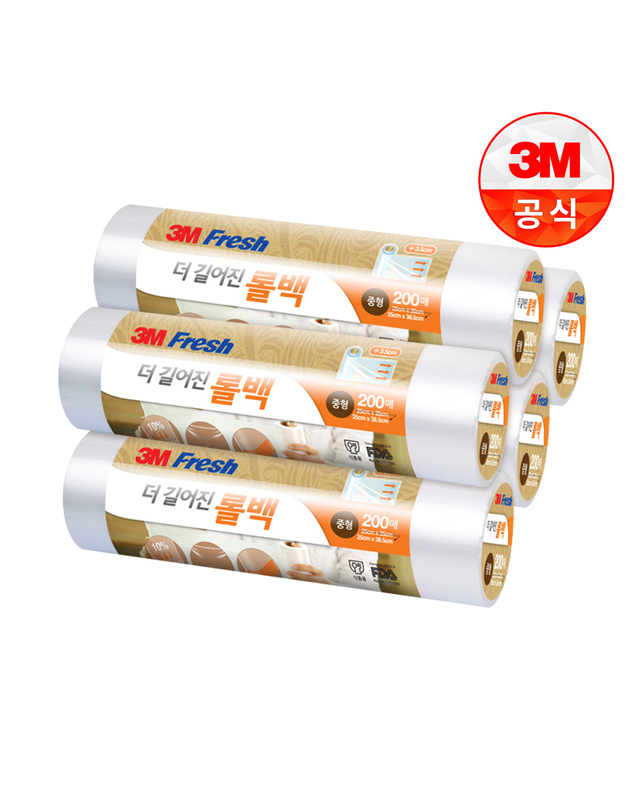 3엠 [3M]후레쉬 더긴 롤백(중형) 200매 x 5개 착용컷