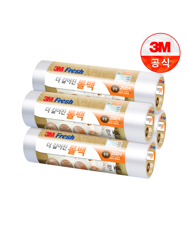 3엠 [3M]후레쉬 더긴 롤백(중형) 200매 x 4개 착용컷