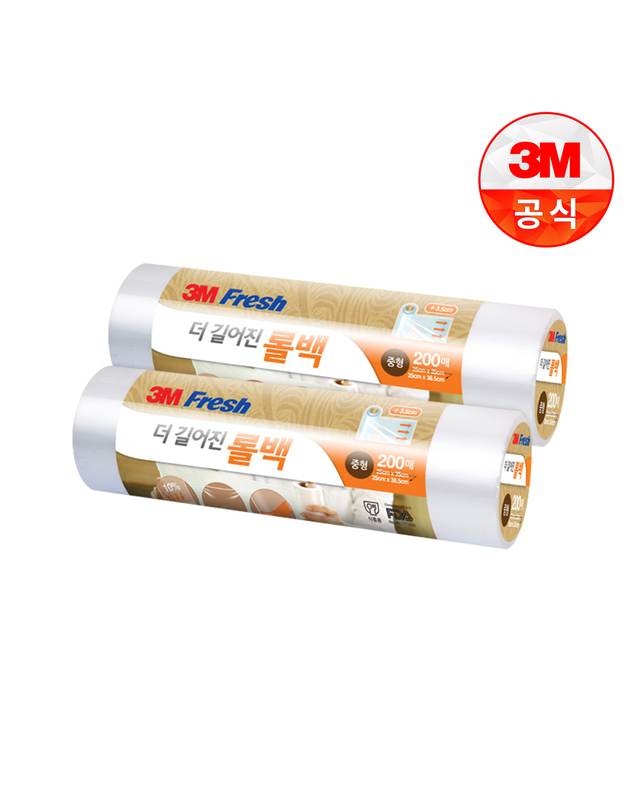 3엠 [3M]후레쉬 더긴 롤백(중형) 200매 x 2개 착용컷
