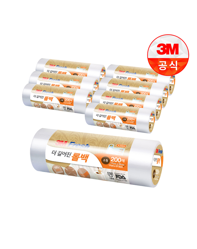 3엠 [3M]후레쉬 더긴 롤백(소형) 200매 x 8개 착용컷