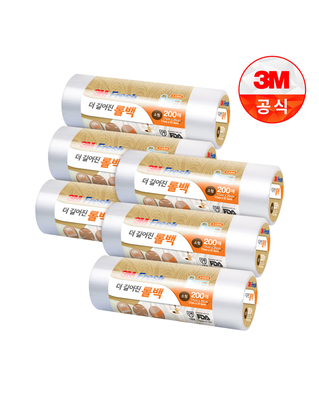 3엠 [3M]후레쉬 더긴 롤백(소형) 200매 x 6개 착용컷