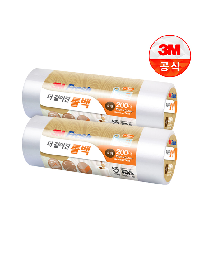 3엠 [3M]후레쉬 더긴 롤백(소형) 200매 x 2개 착용컷