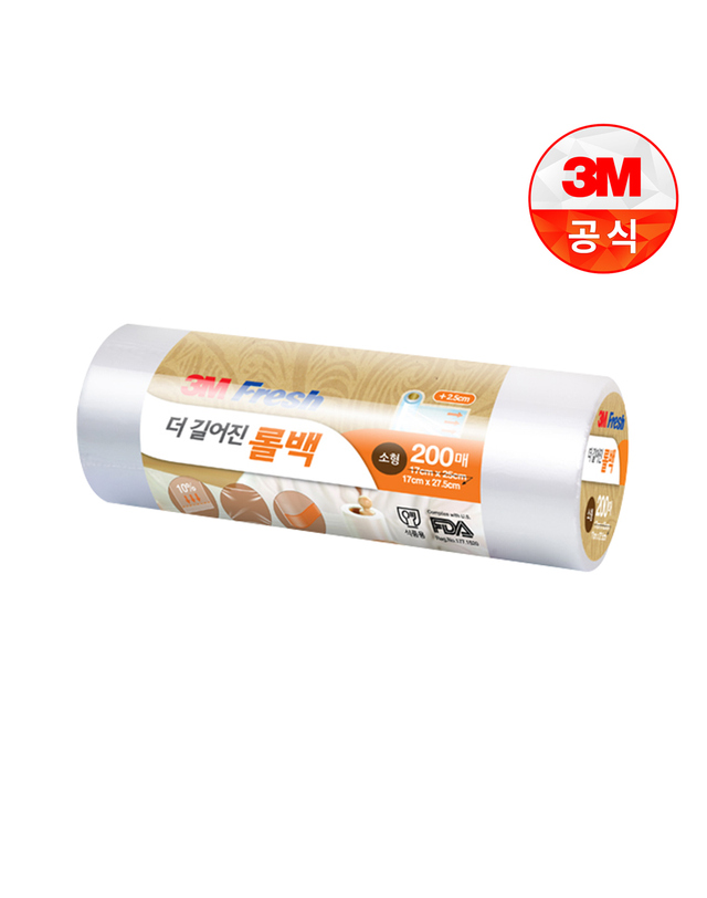 3엠 [3M]후레쉬 더긴 롤백(소형) 200매 착용컷