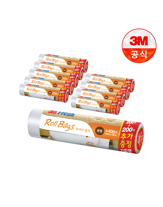 3엠 [3M]후레쉬 롤백(중) 200+200매 x 10개 착용컷