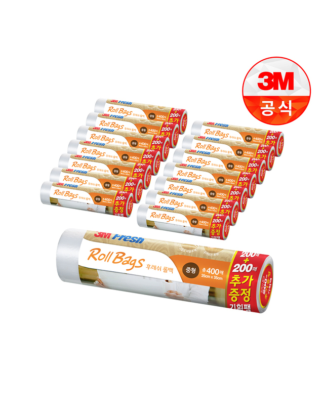 3엠 [3M]후레쉬 롤백(중) 200+200매 x 15개 착용컷