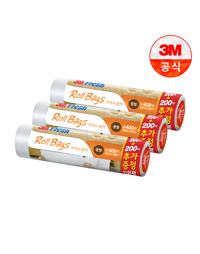 3엠 [3M]후레쉬 롤백(중) 200+200매 x 3개 착용컷