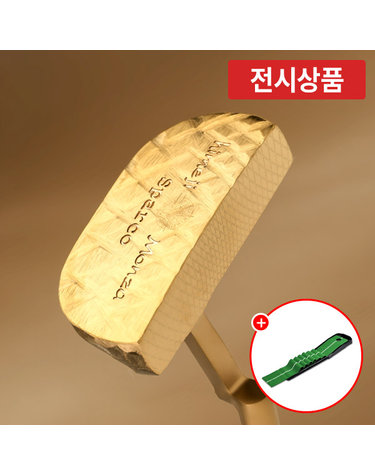 [전시] 히메지몬자 스파르코 퍼터 2종 택1 + 몬자 퍼팅 연습 매트