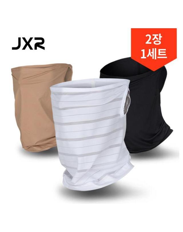 메이저월드 2장1세트/JXR 숨쉬기편한 알래스카 메쉬 귀걸이 마스크 착용컷
