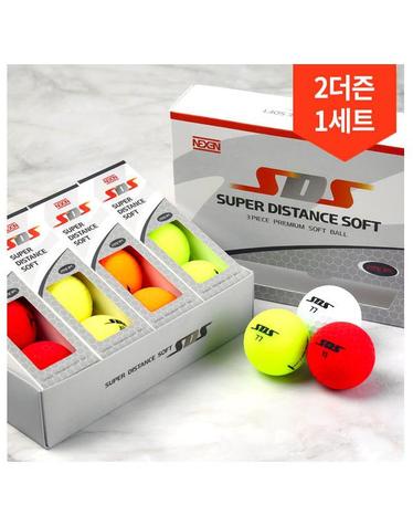 2박스 총24구/넥센 슈퍼 디스턴스 소프트 SDS 고반발 비거리 3피스 골프공 무광 4컬러 골프볼