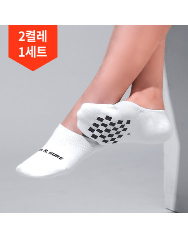 2켤레 1세트/특허 논슬립 남성 여성 페이크 삭스