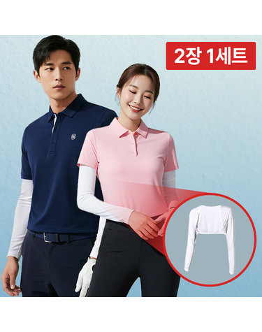 [2장1세트]리카타 에어사이클 매쉬 볼레로 스포츠 냉감 자외선차단 이너웨어 C23101