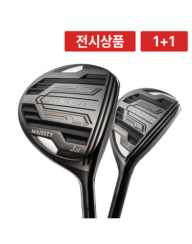 [전시상품] [1+1] 마제스티 컨퀘스트 블랙 HV340 페어웨이우드 + 유틸리티