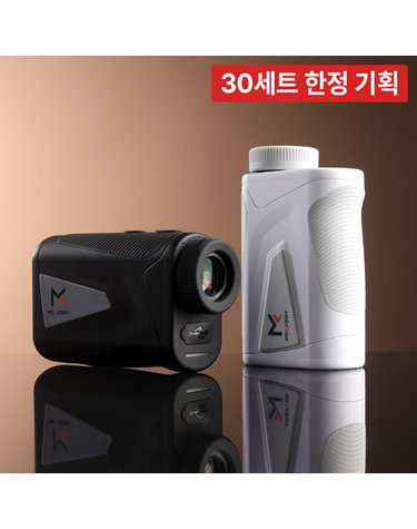 마이캐디 MG2 플러스 미니 초경량 레이저 골프 거리측정기 충전식 슬로프보정 진동알림