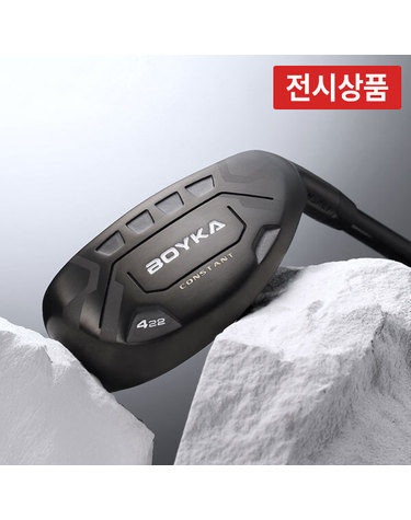 [전시상품] 지브이투어 히스케이 보이카 중공구조 드라이빙 아이언 비거리 골프채 골프클럽