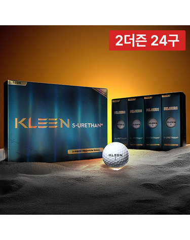 [2더즌 24구] KLEEN 클린 S-우레탄 플러스 초고반발 3피스 골프공 비거리 고급 장타 골프볼