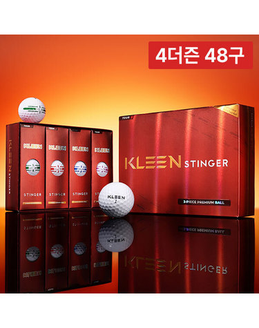 [4더즌 48구] KLEEN 클린 스팅어 퍼팅라인 고반발 비거리 소프트 3피스 골프공  장타 골프볼