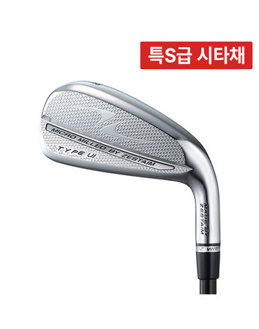 [특S급 시타채] 제스타임 TYPE UI 남성 HV340 드라이빙 롱아이언 골프채 18도 22도