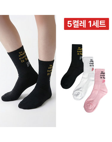 5켤레 1세트 / BOB GOLF 로고 포인트 여성 골프 양말