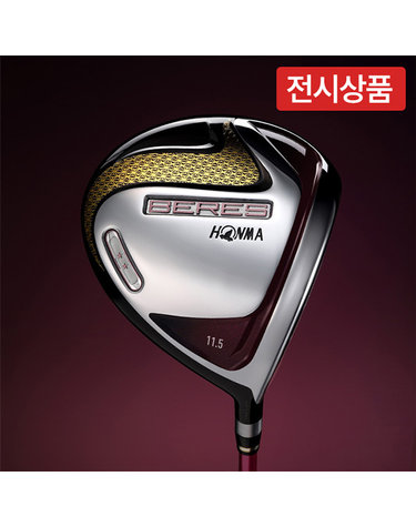 [전시] 혼마 NEW 베레스 2스타 여성 비거리 골프 드라이버 골프채 ARMRQ38