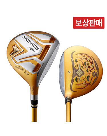 [보상판매] 혼마 베레스 AIZU 아이주 3스타 남성 페어웨이우드