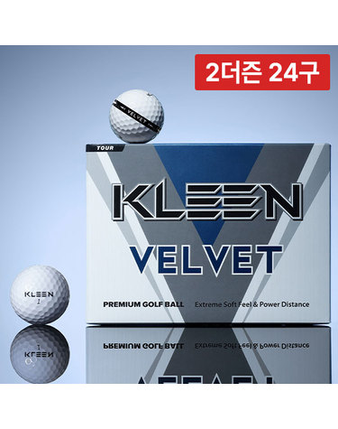 [2더즌 24구] KLEEN 클린 NEW 2.0 벨벳 360도 퍼팅라인 2피스 골프공 비거리 저압축 골프볼