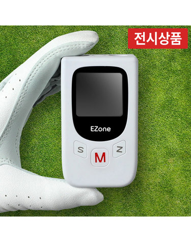 [전시] 이지원 초정밀 레이저 퍼팅 거리측정기 (EZone)