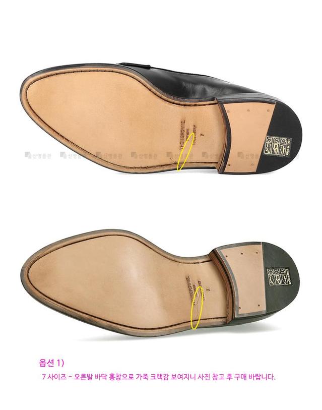 톰브라운 [스크래치] 삼선탭 p_MFL076A 05584 001 톰브라운 페니 로퍼 남성 구두 착용컷