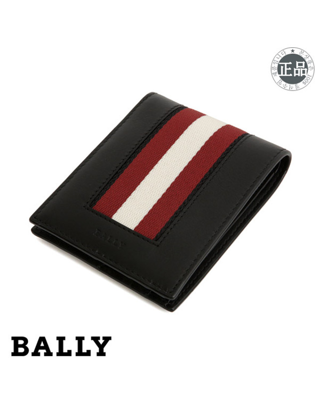 발리 BALLY 발리 BYDAN.HP 반지갑 6235669 착용컷