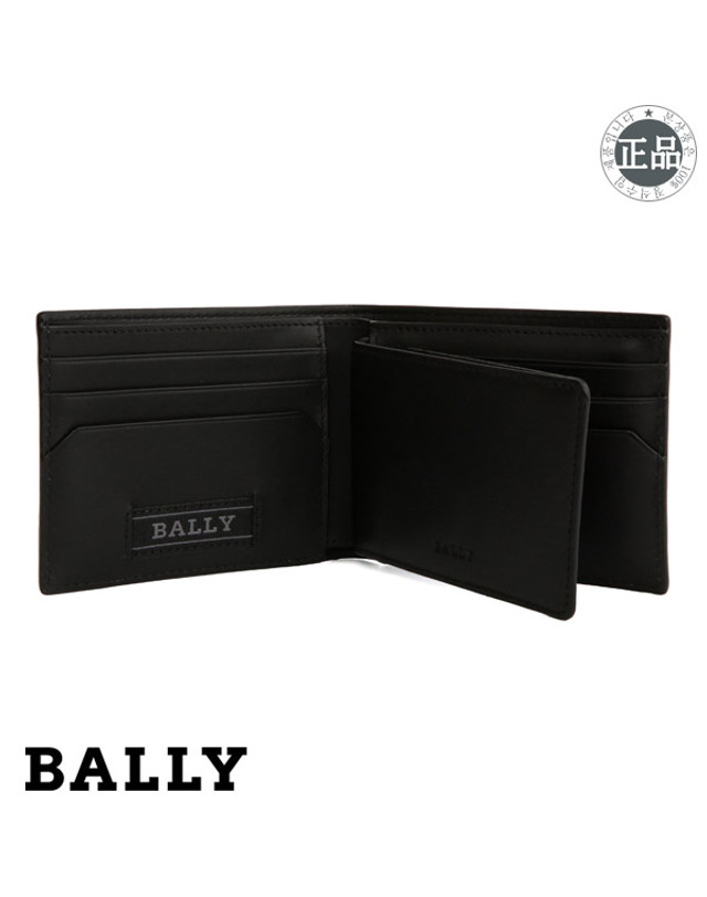 발리 BALLY 발리 BYDAN.HP 반지갑 6235669 착용컷