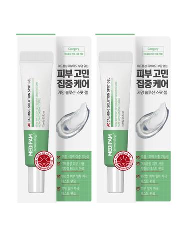 메디팜 트러블 진정 스팟 젤 15ml 2개