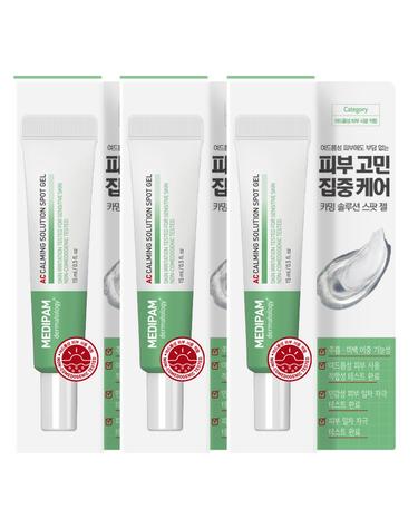 메디팜 트러블 진정 스팟 젤 15ml 3개