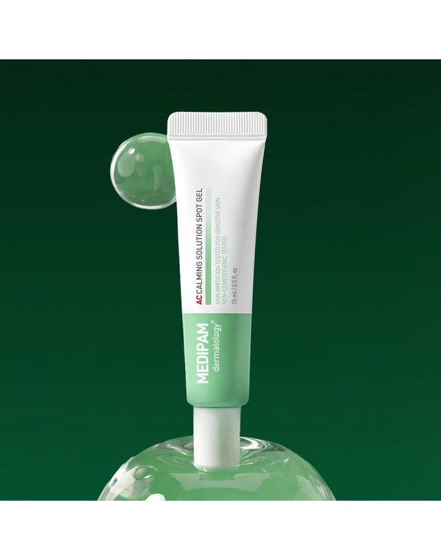 메디팜 메디팜 트러블 진정 스팟 젤 15ml 3개 착용컷