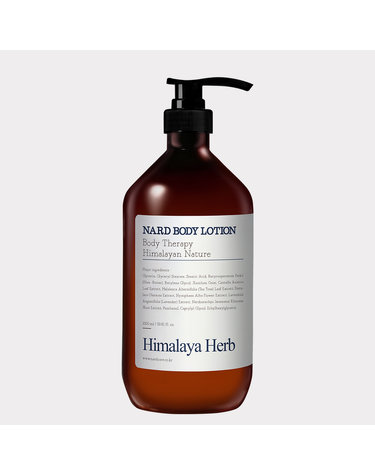 라벤더 머스크 바디로션 1000ml