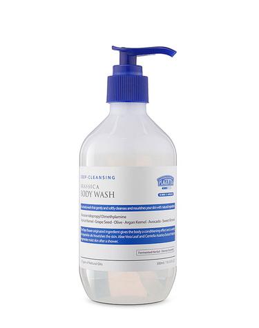 프라젠트라 임산부용 저자극 딥클렌징 브라시카 바디워시 300ml