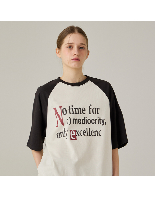 어반에이지 No time 나그랑 배색 오버 반팔 차콜 착용컷
